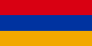Переводы на армянский язык